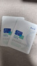 敷尔佳医用透明质酸钠修复贴 白膜 医用敷料中轻度痤疮减轻癫痕创面愈合 2片体验装（新版） 实拍图