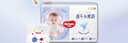 好奇（Huggies）金装拉拉裤XXXXL52(19kg以上)尿不湿【速干不易红】 实拍图