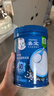 嘉宝（GERBER）婴幼儿高铁米粉维C加铁原味宝宝辅食米糊250g6-12个月 100%真验厂 实拍图