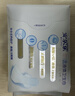 安尔乐瞬吸液体卫生巾极薄无感防漏夜用290mm8片【品牌直供 安心品质】 实拍图