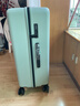 京东京造无界Lite行李箱26英寸大容量拉杆旅行箱万向轮密码箱 森氧绿 实拍图