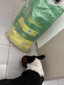 疯狂小狗中大型犬狗粮成幼犬40斤装宠物柯基边牧金毛拉布拉多鸡肉燕麦20kg 实拍图