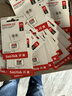 闪迪（SanDisk）512GB TF（MicroSD）内存卡 A1 U1 C10 至尊高速移动版存储卡 读速150MB/s 手机平板游戏机内存卡 实拍图
