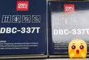 得力（deli）CRG-337硒鼓 适用佳能 MF243d 246dn 232w 249dw MF229dw/226dn/216n/223d/212w 打印机硒鼓 2400页单支 实拍图