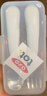 奥秀（OXO）不锈钢叉勺儿童自主进食便捷套装宝宝训练辅食餐具勺子叉子婴儿勺 粉色 实拍图