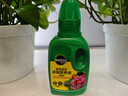 美乐棵 植物通用营养液磷酸二氢钾花肥肥料绿萝发财树植物营养液250ML 实拍图