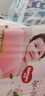 好奇（Huggies）铂金装小桃裤纸尿裤S96片(4-8kg)新生儿小号尿不湿【透爽散热】 实拍图