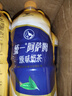 统一 阿萨姆 原味奶茶 6入装奶茶饮料 1.5L*6瓶/箱 实拍图
