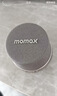 摩米士（MOMAX）浴室音响磁吸无线音箱户外室内运动迷你音箱手机支架防水便携喇叭磁吸音响小钢炮送朋友女神节礼物 实拍图