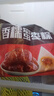 五芳斋 速冻蜜枣粽 100g*5只 嘉兴粽子甜粽端午粽子早餐食品 实拍图