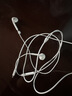 Apple/苹果 EarPods USB-C有线耳机 type-c有线耳机苹果耳机 苹果17有线耳机笔记本耳机游戏音乐 实拍图