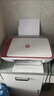 惠普DJ4929无线彩色打印复印扫描一体机家用家庭作业试卷手机连接大墨盒照片小型学生办公A4喷墨4829 4929套一：升级黑色可循环加墨墨盒+3瓶黑色黑水 实拍图