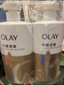 OLAY玉兰油水润沐浴露抹茶730ml+洋甘菊730ml 滋润保湿  新旧包装随机 实拍图