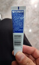 云南白药经典系列牙膏 改善牙龈问题清新口气留兰香型牙膏25g mini装 实拍图