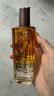 欧莱雅（LOREAL）精油修护防毛躁免洗柔顺头发精油卷发油烫染后护卷润发精华不油腻 第三代小棕瓶100ml【滋润干枯】 实拍图