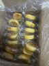 良品铺子 肉松饼2斤约30包早餐面包糕点蛋糕休闲零食办公室下午茶糕点点心 实拍图
