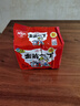 出前一丁（NISSIN）日清 进口方便面速食 麻油味 100g*5袋 泡面拌面早餐热门商品 实拍图