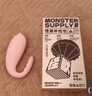 小怪兽2代跳蛋小恶魔女性自慰玩具女孩入体 app智能双马达夫妻情趣用品 实拍图