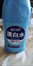 蓝月亮漂白水含氯除菌液600g 除菌率99.9% 白衣去渍漂白 家居清洁除菌 实拍图