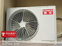 康佳空调京东严选小铜仁小3匹新一级能效变频冷暖双排铜管语音立式柜机KFR-60LW/N3CYB1【超2匹风量】 实拍图