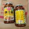 厨邦黄豆酱800g 原晒香黄豆酱 广式调味酱 传统晒制 拌饭火锅蘸料  实拍图