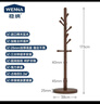 稳纳实木衣架落地衣帽架衣架挂衣架实木衣架落地立式卧室玄关挂衣服架 实拍图