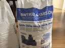 倍世（BWT）欧洲进口高端软水机专用盐再生盐德国原装软水盐25KG/袋家用厨房净水过滤 【经典套装】3袋装 进口软水盐 实拍图