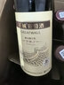 长城特酿3解百纳干红葡萄酒 750ml*6瓶整箱装红酒热门商品 实拍图