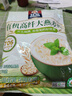 桂格（QUAKER）有机高纤大燕麦片700克 片大饱满 全程有机可追溯 实拍图