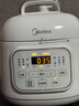 美的（Midea）电压力锅小型1-3人京东自营高压电饭锅迷你1.8L 全自动智能预约开盖炖煮煲汤电饭锅MY-E220 实拍图