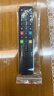 东普立适配于TCL电视机遥控器ARC801L RC801LDCI1 49L2 55L2 65P3 32P6 50L2雷鸟乐华通用红外款遥控板 实拍图