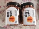方家铺子中华老字号 灯笼桂圆肉300g 6A肉厚龙眼干肉无核免剥桂圆干 实拍图