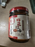 拌菜红油调料汁凉拌菜四川油泼辣子香辣味凉粉凉皮调料 200g*1瓶 实拍图