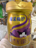 完达山菁采稚护较大婴儿配方奶粉2段800g(6-12个月)2.5倍OPO藻油DHA 实拍图