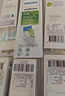 飞利浦（PHILIPS）电动牙刷头官方原装适配钻石3/7/9系列刷柄 亮白 欧洲进口 3支装HX6063/67 白色 实拍图