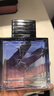 和风雨男士香水100ml 古龙水淡香持久清新香氛礼盒套装送男友情人节礼物 实拍图