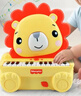 费雪（Fisher-Price）动物立式钢琴狮子 弹奏乐器早教音乐启蒙儿童玩具生日礼物礼品 实拍图