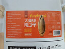 八只金猫椒盐味美人甲南瓜子250g袋装椒盐纸皮熟瓜籽仁坚果炒货休闲零食 实拍图