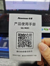 纽曼5g随身wifi移动wifi6免插卡多网通无线上网卡便携式车载无限路由器全国通用流量2026款全程不限速 实拍图
