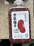 方家铺子中华老字号 有机赤小豆430g 长粒赤豆 五谷杂粮 粗粮 大米伴侣 实拍图