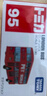 多美（TAKARA TOMY）巴士系列 伦敦旅游巴士95号 多美卡合金车 生日礼物 新年礼物 实拍图