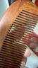 MEN WOO檀木梳子女士长发专用头皮按摩梳小巧便携非桃木防静电男蓬松儿童 实拍图