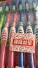 高露洁（Colgate）超洁净中毛牙刷套装 6支装×3 可清洁舌苔 深入清洁 实拍图