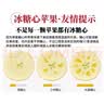 阿克苏苹果新疆阿克苏冰糖心苹果 当季应季新鲜时令水果整箱红富士丑苹果 5斤【精品果】 单果75-85mm 净重4.5-5斤 实拍图