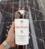 麦卡伦（MACALLAN）洋酒 15年 双雪莉桶 单一麦芽威士忌 700ml 43度 礼盒 实拍图