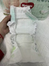 好奇（Huggies）小森林纸尿裤M50片(6-11kg)尿不湿心钻【透氧顶配更0痕】 实拍图