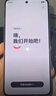 vivo iQOO Neo11 16GB+1TB 驰光白2K 144Hz珠峰屏 骁龙8至尊版  国家补贴 iqooneo11学生游戏电竞手机 实拍图