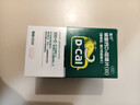 迪巧碳酸钙d3咀嚼片120粒OTC钙片维生素d3成人孕妇哺乳期钙片女士补钙预防骨质疏松手足抽筋美国进口非液体钙 实拍图