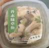 君之味 日式麻辣蛤蜊肉花蛤芥末章鱼日料小菜花甲即食下饭菜海鲜罐头 芥末章鱼300g 实拍图