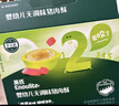 英氏婴幼儿牛肉酥猪肉酥80g*2宝宝辅食调味小包装儿童拌饭料6月+ 实拍图